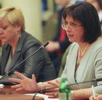 Наталия Яреско: Без допълнителна помощ има риск от фалит за Украйна