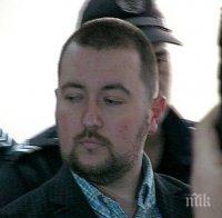 Отнеха правата на пловдивския адвокат Владимир Елдъров