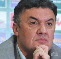 Първо в ПИК! Преизбраха Боби Михайлов за член на Изпълкома на УЕФА
