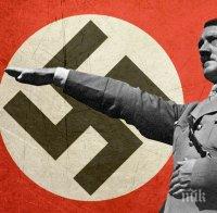 Картина на Хитлер на търг в САЩ