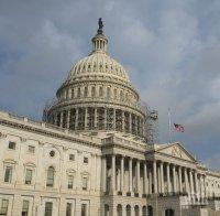 Конгресът препоръча доставката на оръжие за Украйна