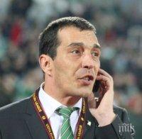 От Лудогорец контрираха: Не ние, а 