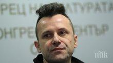 Любов и смърт се състезават в "Квартет" на Явор Гърдев