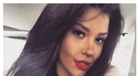 шок отровиха бориса остров мавриций андрей тичал лекарства