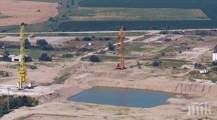 йордания подписа русия първата аец