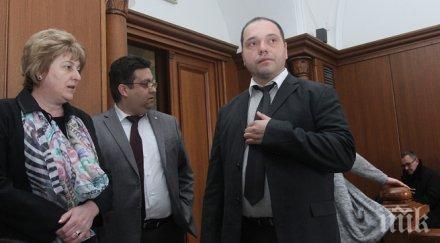 филип златанов иска оправдан