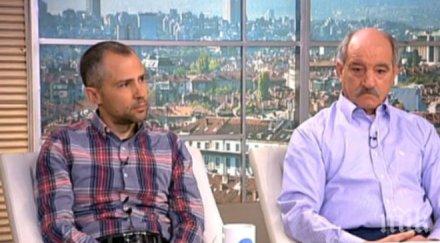 пилот инцидента самолета алпите трудно машината управляема