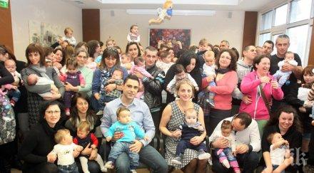 бебетата витро развият аутизъм