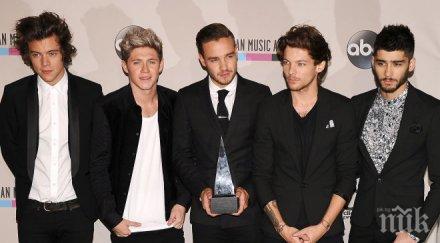 меломани черна прокоба тегне one direction