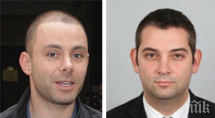 коалицията герб вече финансово измерение