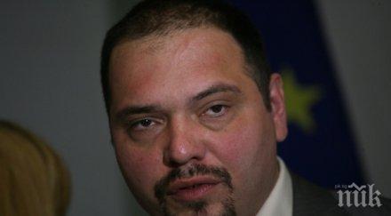 вкс гледа делото филип златанов