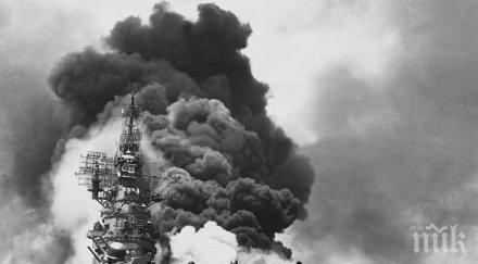 216 хил струват честванията годишнината края втората световна война