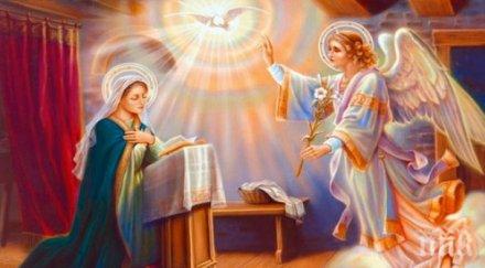 празнуваме благовещение