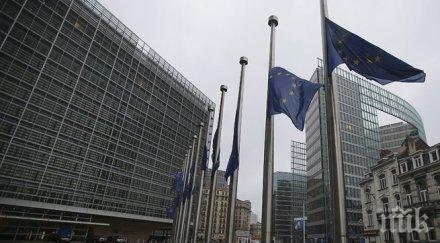 брюксел траур спускат наполовина европеските знамена три дни