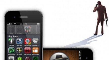 епъл патентова технология проследяване хора реално време