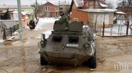 въоръжените сили провели общо 179 мисии операции 2014 година