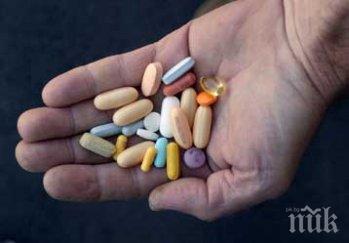 пациенти сигнализират липсва лекарство онкологично заболяване