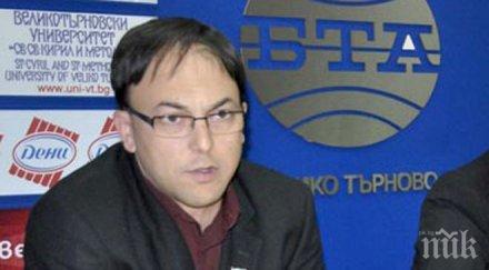 борис вангелов отчита комисия приоритетите