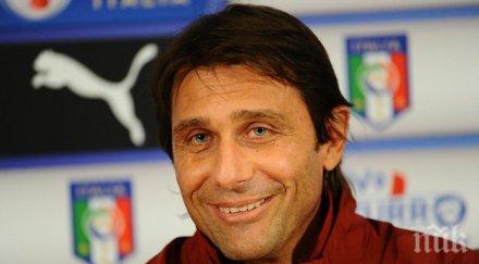 конте започва марко верати центъра българия