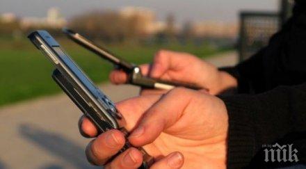 телефонни измамници атакуват ямбол искат пари климатици