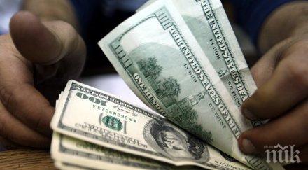 лнр раздават част пенсиите долари