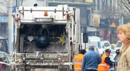 видин отново хуманитарна криза сметосъбирачите стачкуват