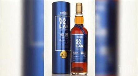 изненада тайванско уиски света