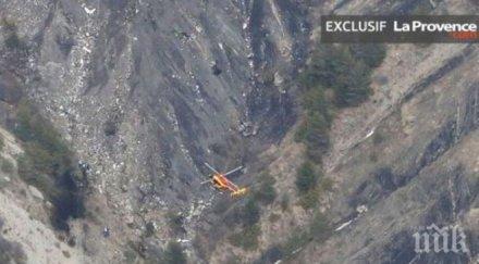 очевидец голямата отломка кола