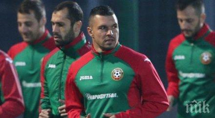 валери божинов отказал стане национал италия