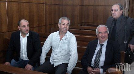 години зверството вкс оправда тримата обвинени убийството ямболската адвокатка