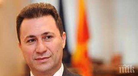 дойче веле македонският премиер милионер