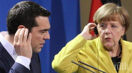 пролет германско гръцките отношения