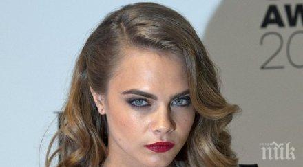 кара делевин планира скочи парашут