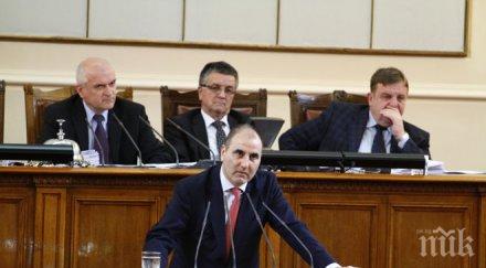 първо пик цветанов отказа извини дпс гяур карадайъ заплаши съд нас страсбург