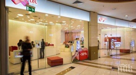 тел мародерства sms игри