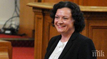 екоминистърът ивелина василева свиква заседание мерките превенция наводненията