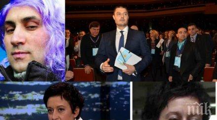 бареков разкри жестока истина открито писмо протестна мрежа благодарение вас бях хвърлен кучетата