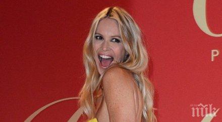 макферсън създаде едноименно женско бельо