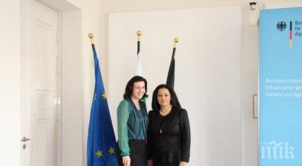 павлова срещна парламентарния държавен секретар доротее бер