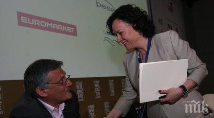 василева нуждите секторите води отпадъци грандиозни