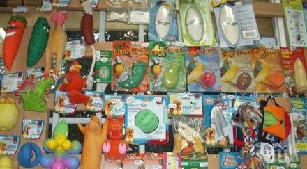 дрехи бижута все опасни