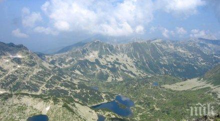 консултативният съвет парк пирин реши поиска изключване туристическите зони юнеско