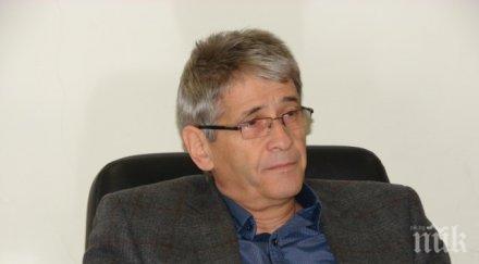 правят подписка защита топлофикация перник миньорите готвят стачка