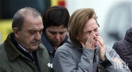 борда катастрофиралия самолет имало гражданка холандия