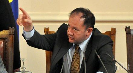 миков халал победата сърница заплахите торбите олио брашно