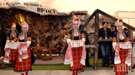 тото издание международното изложение културен туризъм започва април