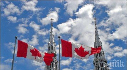 двама канадски депутати получили пликове бял прах