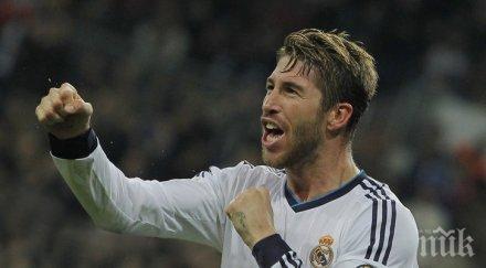 серхио рамос бил готов саморазправа побеснелите фенове реал