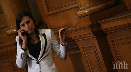 освободиха двама агенцията малки средни предприятия