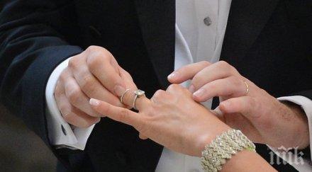 американци венчаха континента